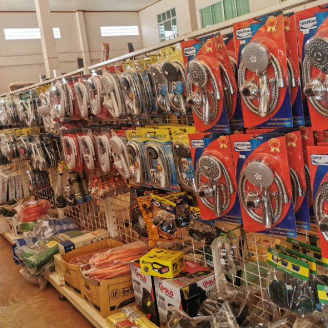 K.P Home Shop, ร้านค้าออนไลน์ Shopee Thailand