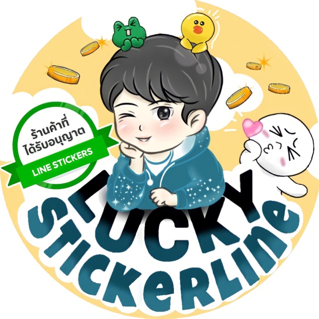 Lucky Stickerline, ร้านค้าออนไลน์ | Shopee Thailand