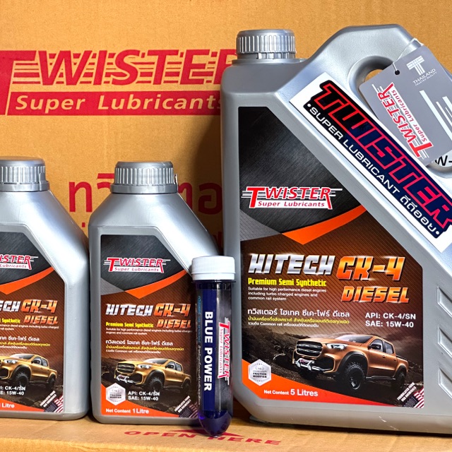 DD OIL TWISTER SUPER LUBRICANT, ร้านค้าออนไลน์ | Shopee Thailand