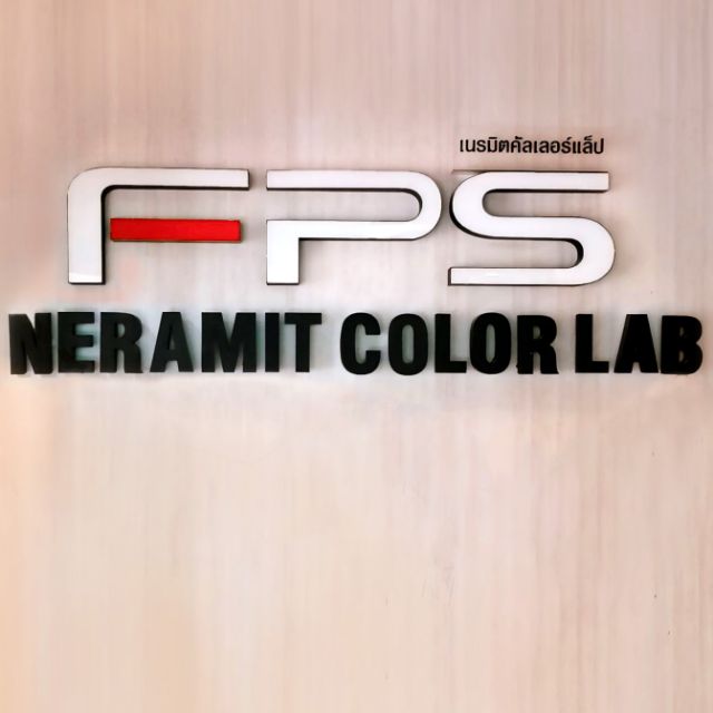 neramitcolorlab, ร้านค้าออนไลน์ | Shopee Thailand