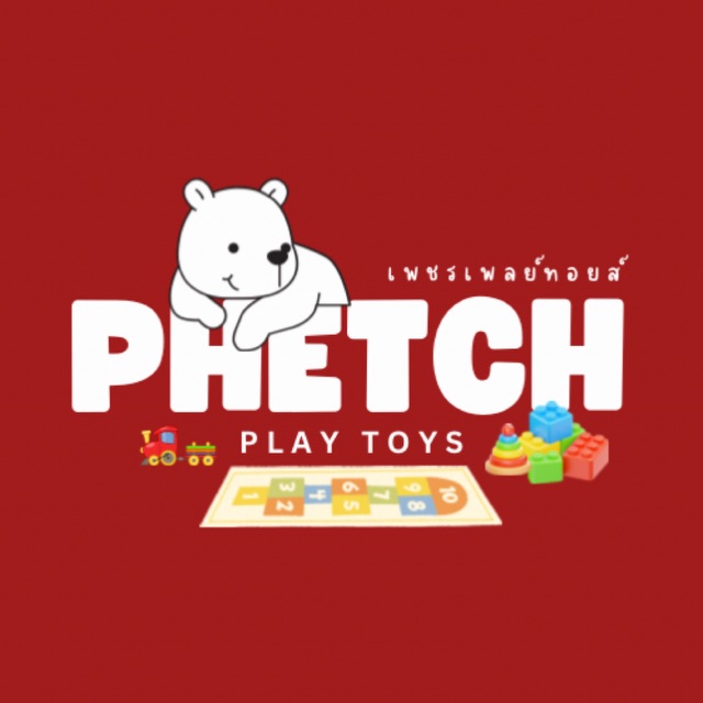 MP Guarantee stuff, ร้านค้าออนไลน์ | Shopee Thailand