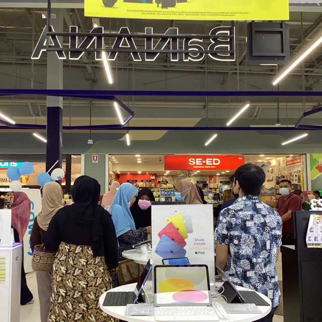 anjma, ร้านค้าออนไลน์ | Shopee Thailand