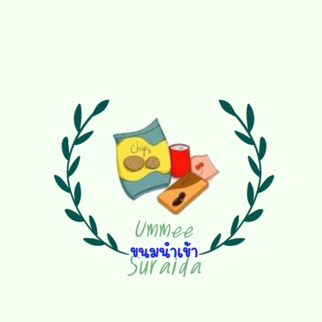 Ummee Suraida, ร้านค้าออนไลน์ | Shopee Thailand