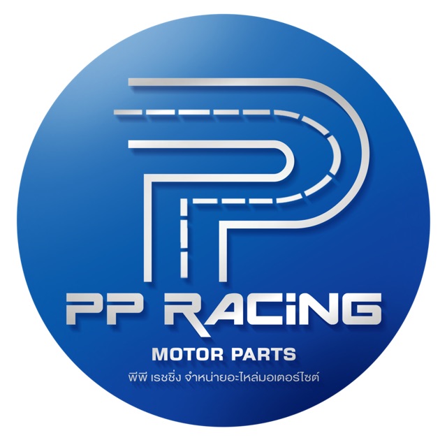 PP Racing, ร้านค้าออนไลน์ | Shopee Thailand