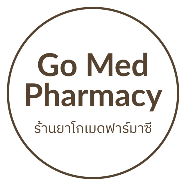 Go Med Pharmacy Drug Store, ร้านค้าออนไลน์ | Shopee Thailand
