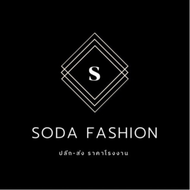 SODA FASHION., ร้านค้าออนไลน์ Shopee Thailand