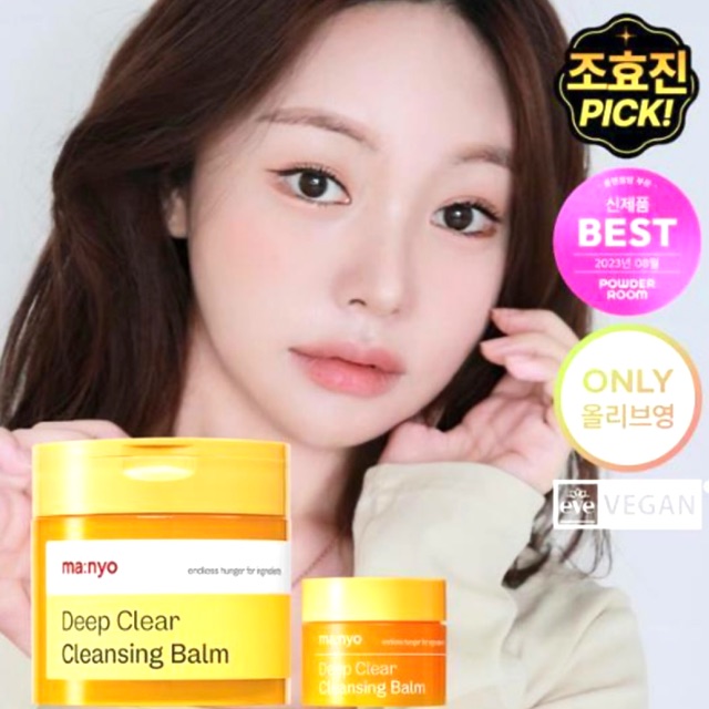 Premium Korea Skincare, ร้านค้าออนไลน์ Shopee Thailand