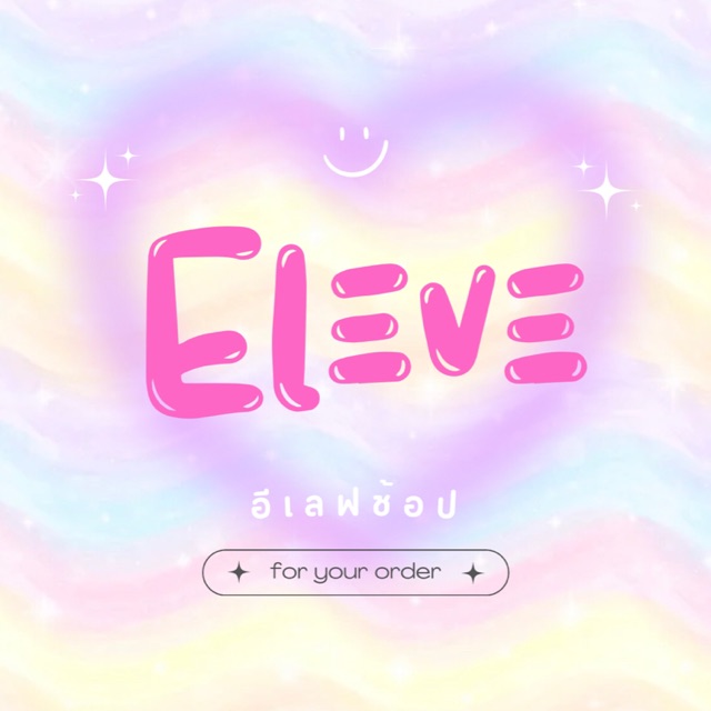 ELEVE อีเลฟ, ร้านค้าออนไลน์ Shopee Thailand