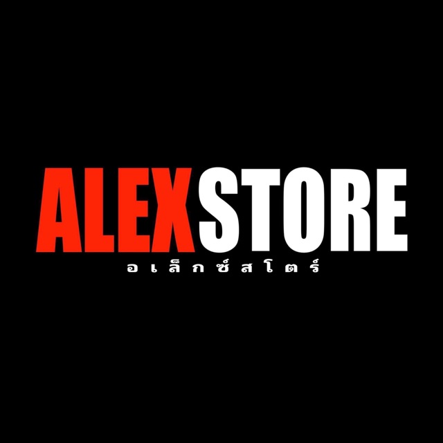 Alex Store, ร้านค้าออนไลน์ | Shopee Thailand