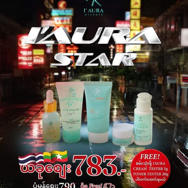 Ma Hnin Shop, ร้านค้าออนไลน์ | Shopee Thailand