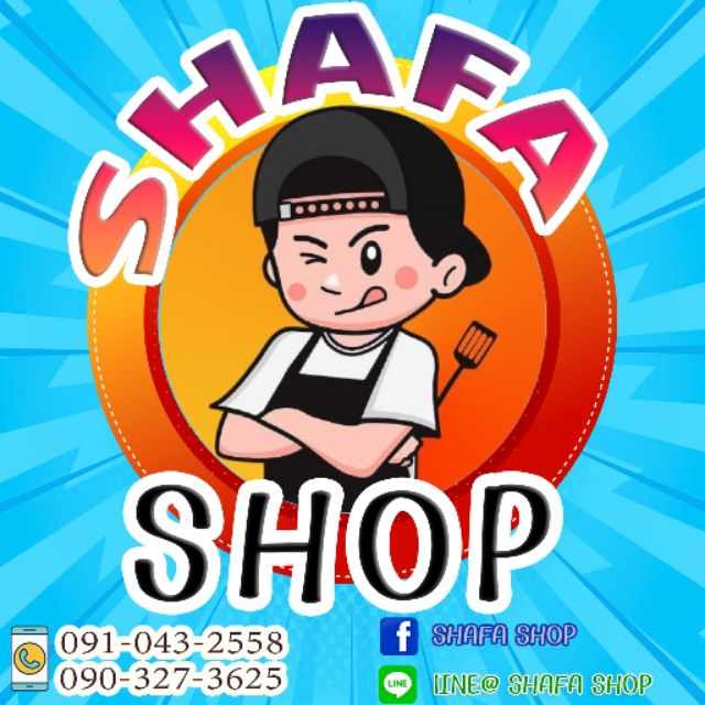 shafa shop, ร้านค้าออนไลน์ | Shopee Thailand