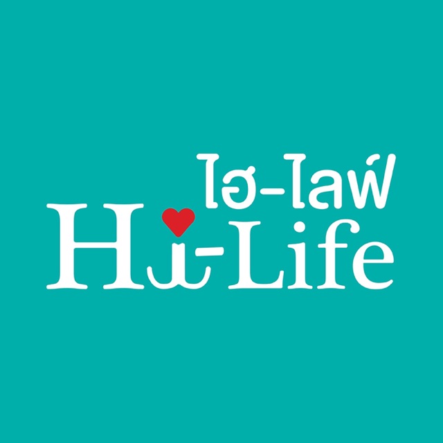 สั่งซื้อสินค้าออนไลน์จาก Hi-Life Official Store | Shopee Thailand