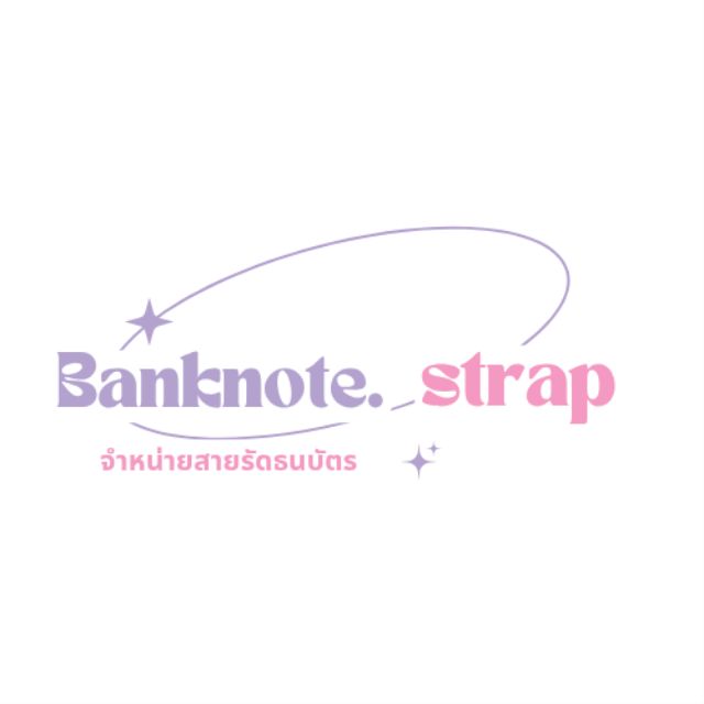 banknote strap, ร้านค้าออนไลน์ | Shopee Thailand