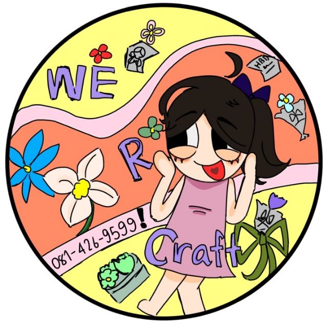 ดอกไม้ลวดกำมะหยี่่ We R Craft, ร้านค้าออนไลน์ | Shopee Thailand