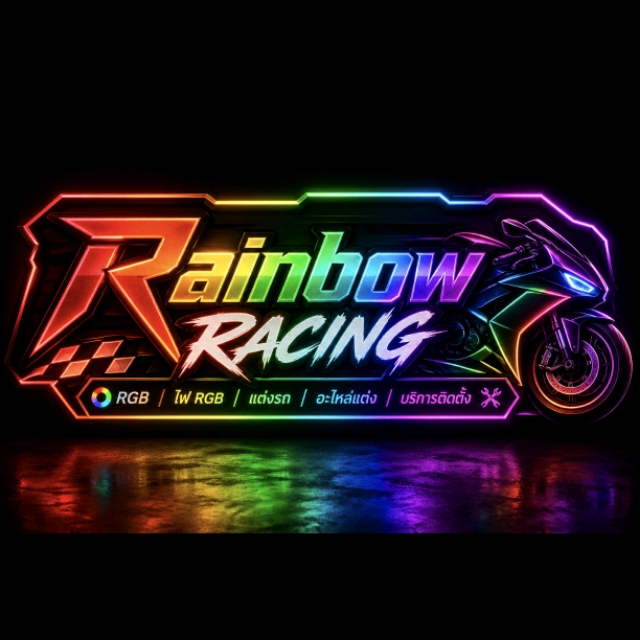 Rainbow Racing, ร้านค้าออนไลน์ | Shopee Thailand