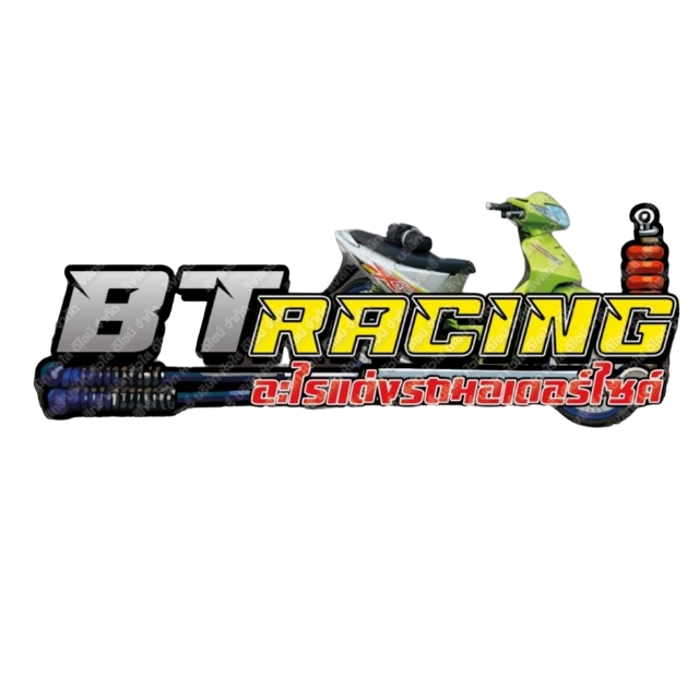 BT Racing, ร้านค้าออนไลน์ | Shopee Thailand