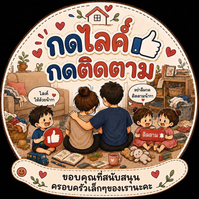 BAH.Arttoy, ร้านค้าออนไลน์ | Shopee Thailand